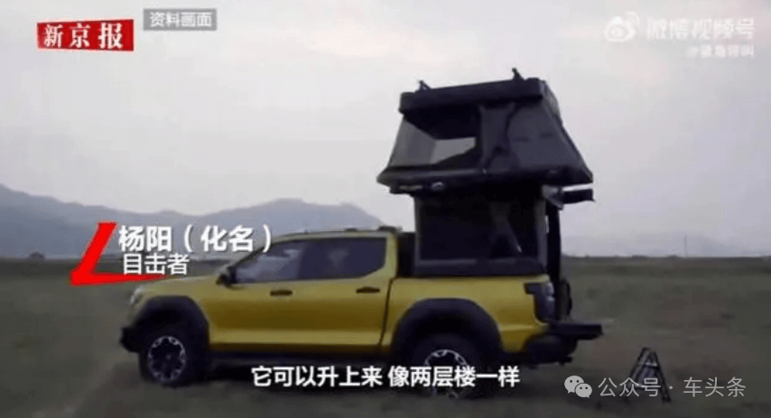 长城炮帐篷卡脖，出事该找车企还是零部件厂？