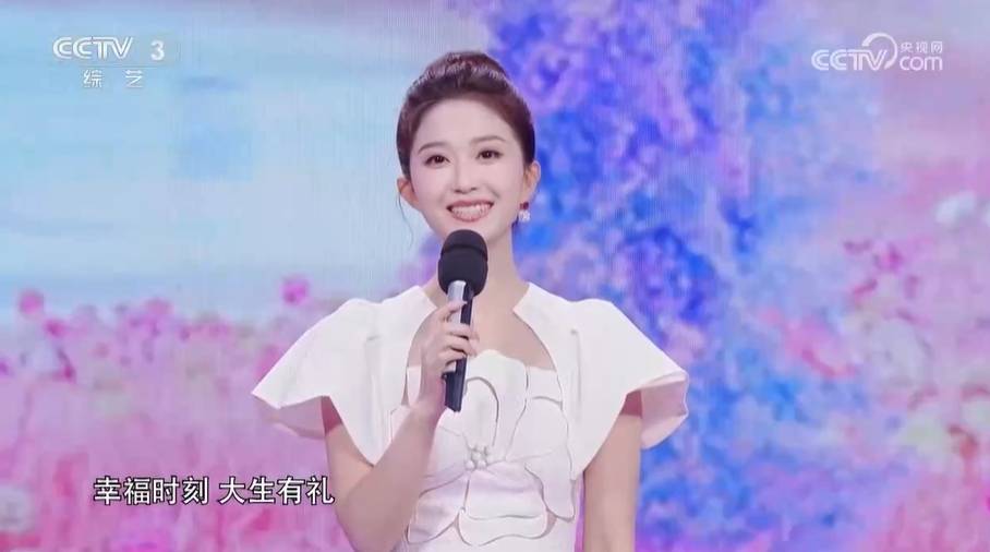 刘心悦：独自接手《向幸福出发》节目，前主持杨帆月亮姐姐被撤下 