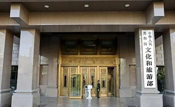 税收红利精准“滴灌” 小城镇“撬动”文旅大市场