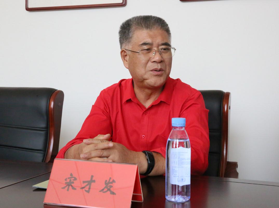 宋才发:进一步全面深化改革、推进中国式现代化