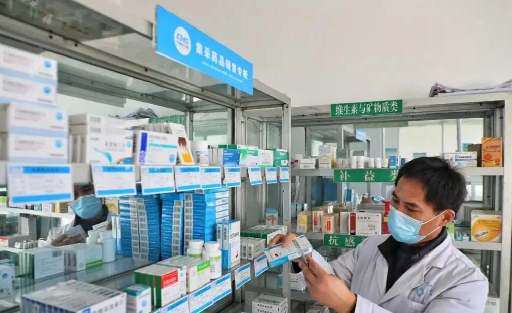 两部门联合印发通知 今年年底前确保医保服务“村村通”