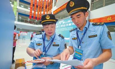 监管与服务并举 进一步规范直播带货食品销售（金台视线）