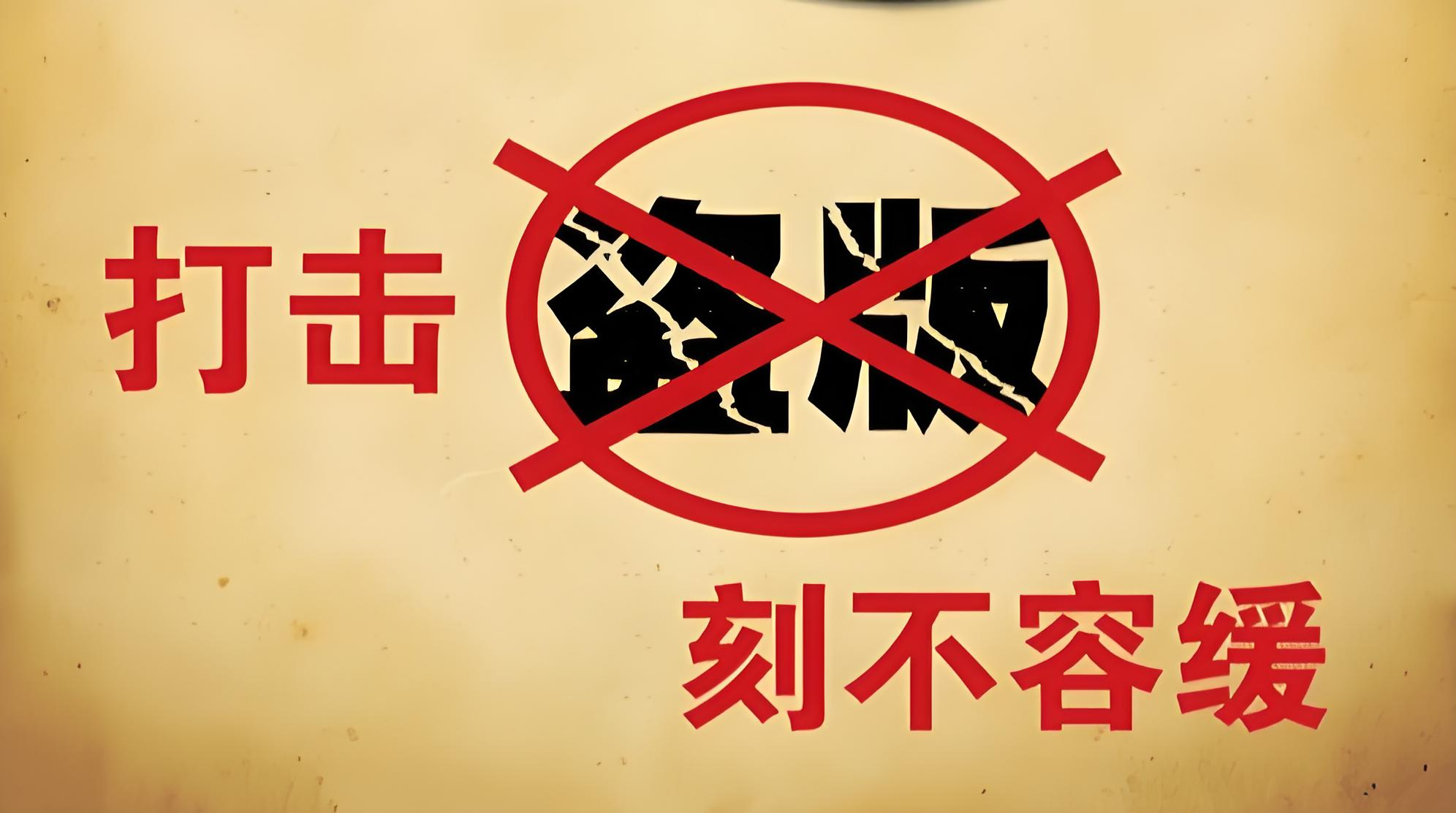 付费资源免费看，这样的“便宜”别再占！