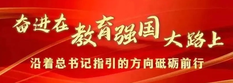 她43年坚守“温暖”，为孩子们“点亮一盏灯”