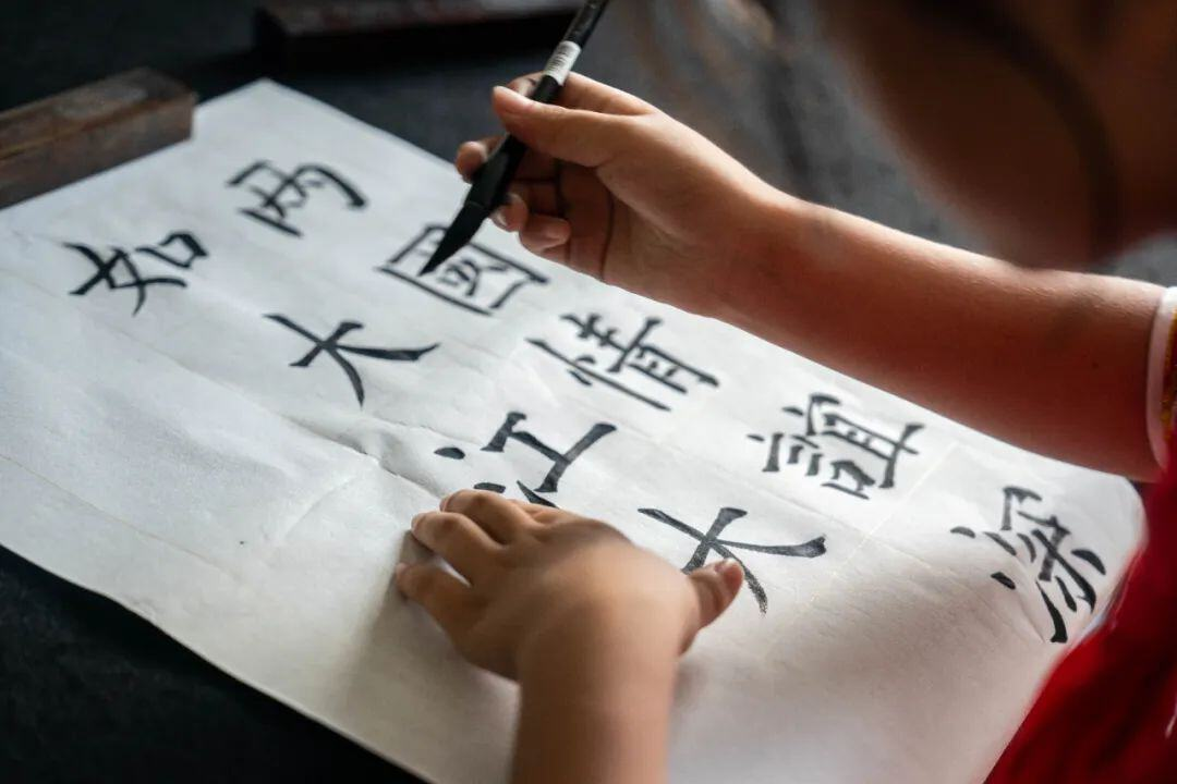 金平友谊小学开学第一课：非洲热情寄语，中赤几友谊升温！