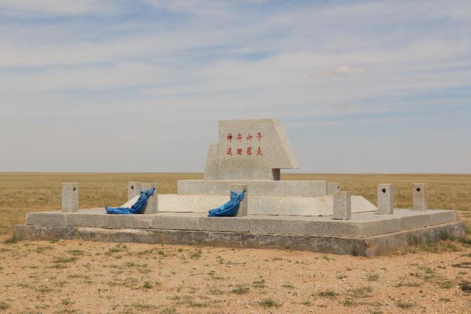 乌兰察布四子王旗：在草原上种下航天的“种子”