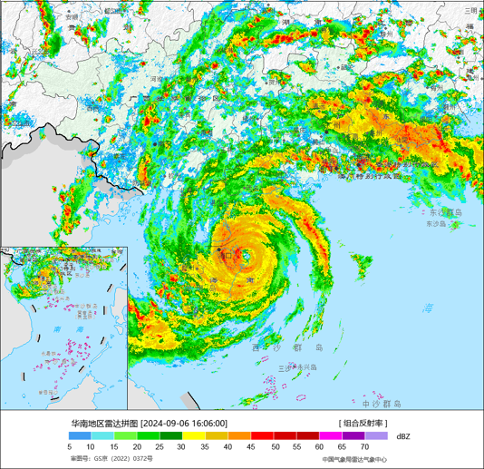 台风“摩羯”影响逐渐减弱，海南三大机场逐步正常运行