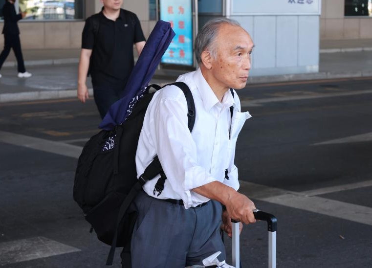 多位侵华日军后代集体来华谢罪