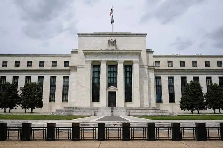 降息了！美联储下调利率50基点