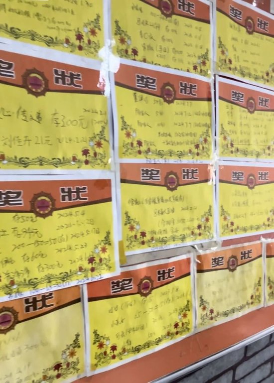 自家墙上的奖状，夸赞的却是“别人家的孩子”？