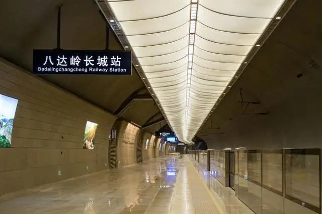 发现最美铁路，从八达岭长城站看中国铁路时代变迁