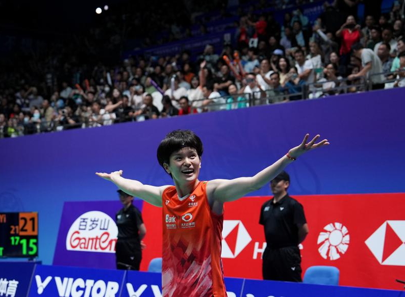 中国羽毛球公开赛国羽夺得四冠