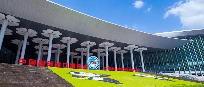 第七届进博会将启 持续释放开放红利