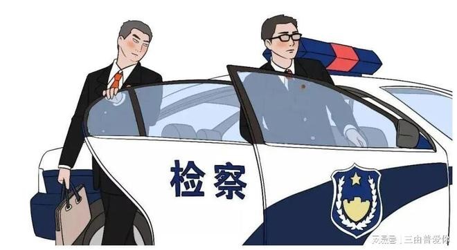 奇安信回应“猎头获取上千员工通讯录被捕”：所述多处与事实严重不符，此案已移交检方