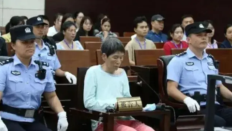 余华英拐卖儿童案宣判，大快人心！