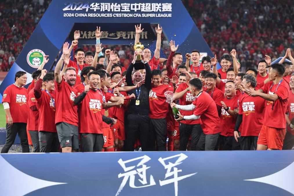 中超赛季综述：创纪录的赛季 向未来的赛季