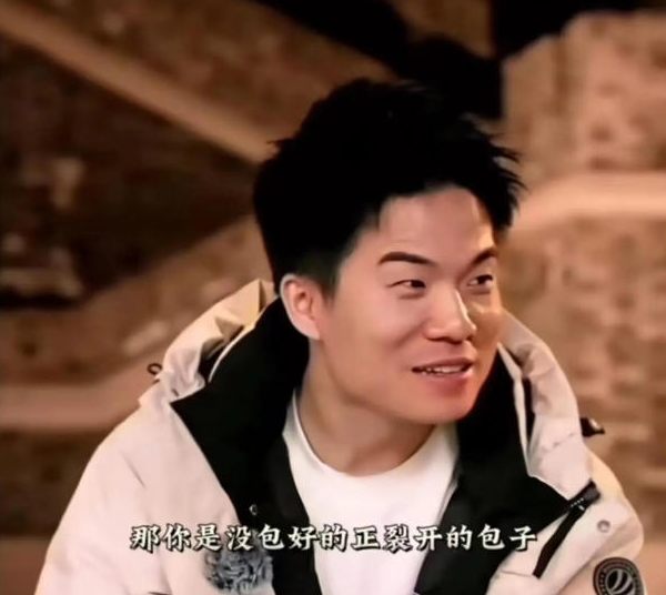 董宇辉“吐槽”内蒙古羊肉烧麦，网友：太不应该了！