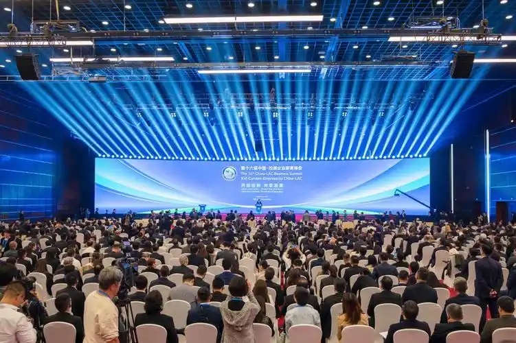 第十七届中国－拉美企业家高峰会在尼加拉瓜举办