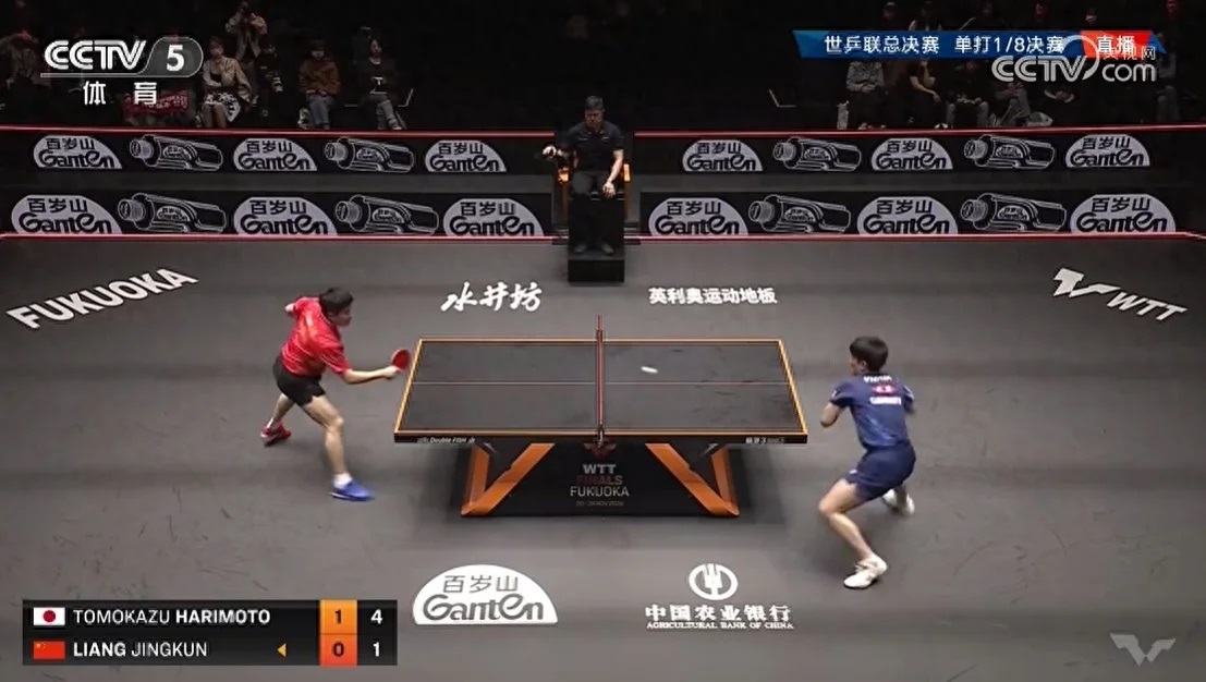总决赛首日，国乒男单全军覆没
