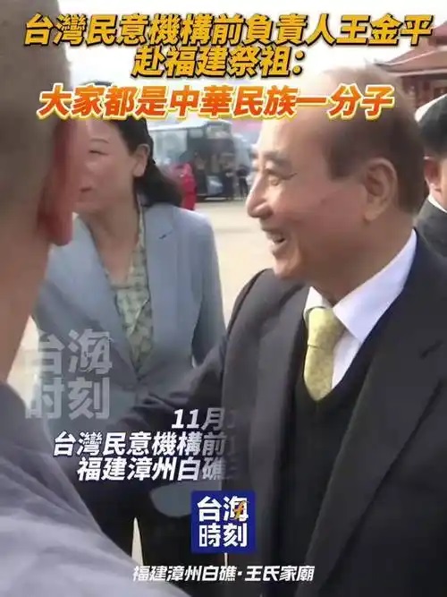 抹不掉的文化印记 挡不住的交流脚步