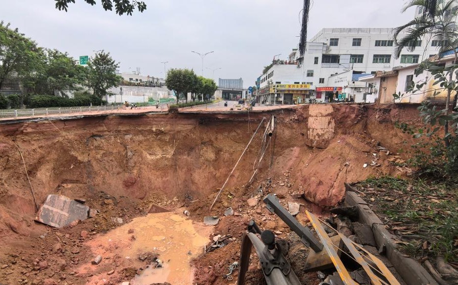 深江铁路施工现场发生坍塌 13名现场作业人员失联