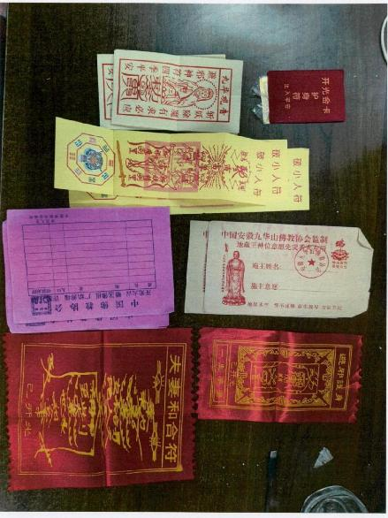 封建迷信不可取，“算命大师”诈骗女子近9万