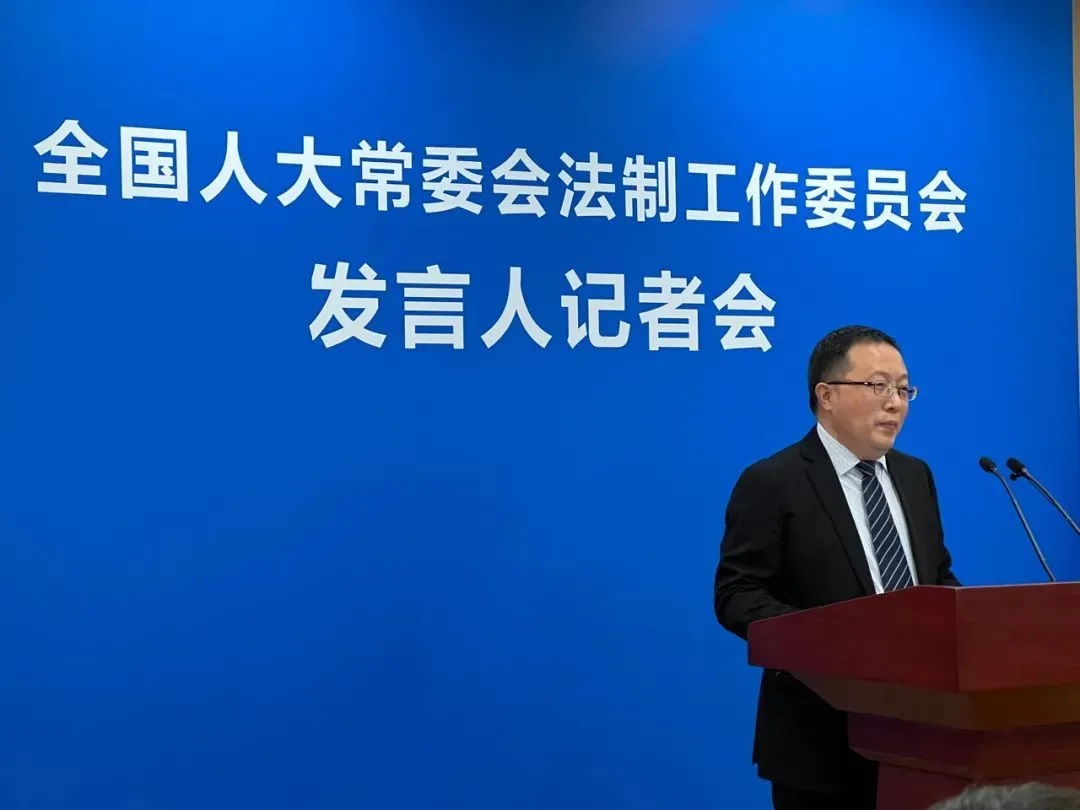 坚决遏制乱罚款、乱检查、乱查封等！民营经济促进法草案将提请审议