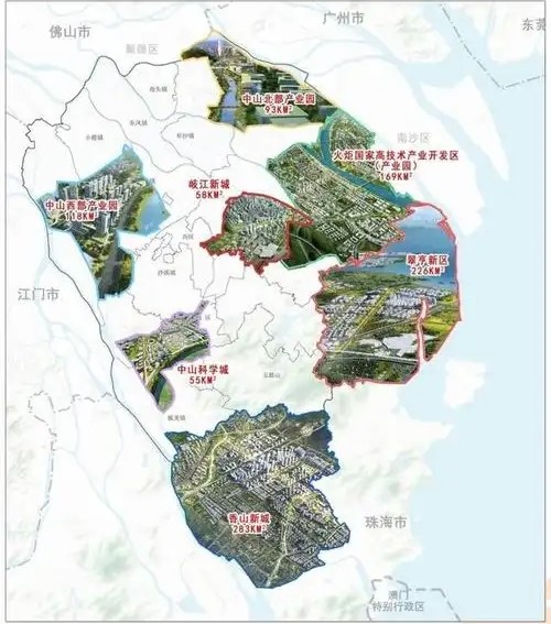 广东中山：“土地空间”换出“发展空间”