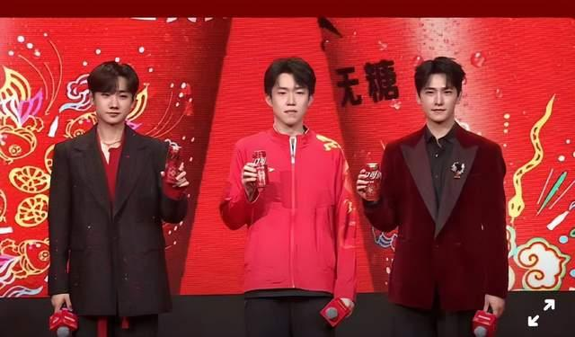 站C位也有讲究？王楚钦杨洋发布会‘抢位’引热议