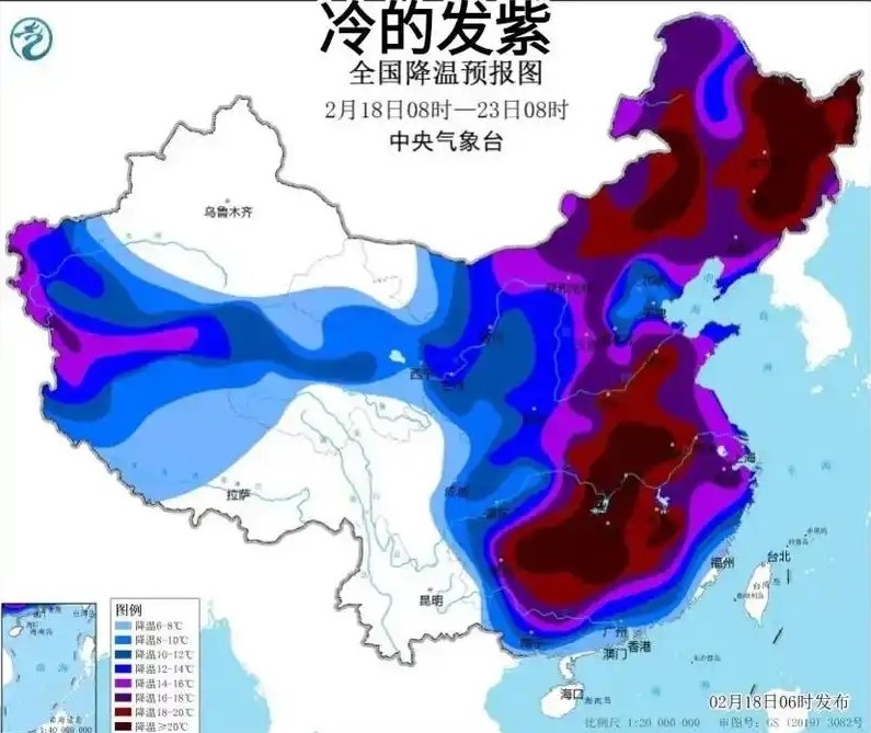 春运期间寒潮还将持续多久？返程天气如何？