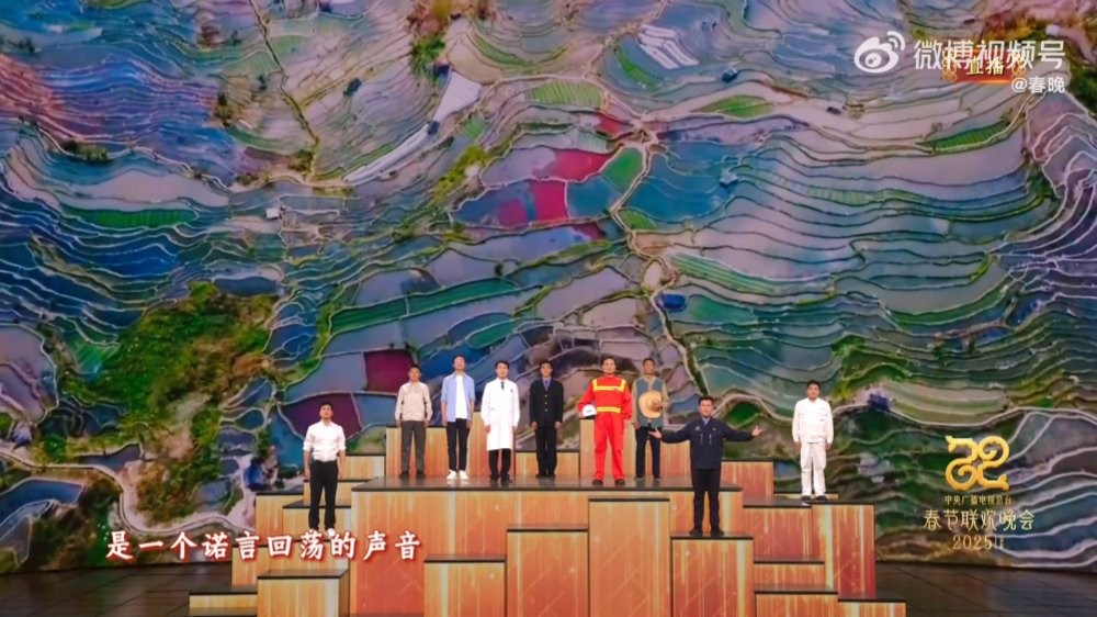 中国的春晚,世界的春节