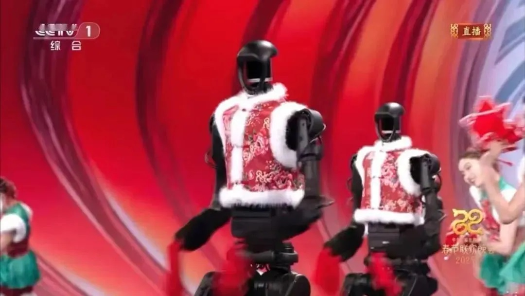 还是太超前了！机器人在春晚舞台上扭秧歌