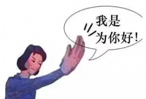 给予孩子自由成长，才是父母该做的事情！