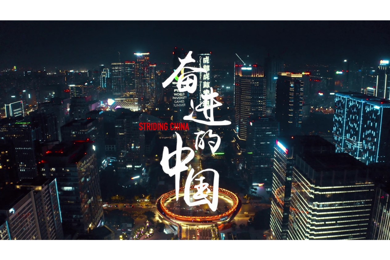 奋进、美丽、温暖，在正能量里“邂逅”中国模样