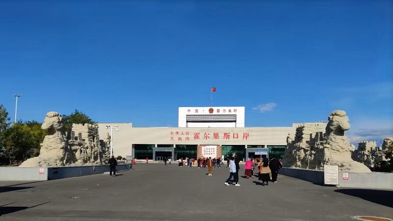 新疆霍尔果斯口岸今年一季度通行中欧（中亚）班列达2375列