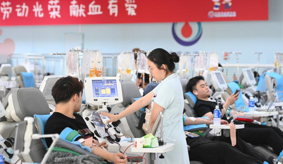 无偿献血 传递爱心