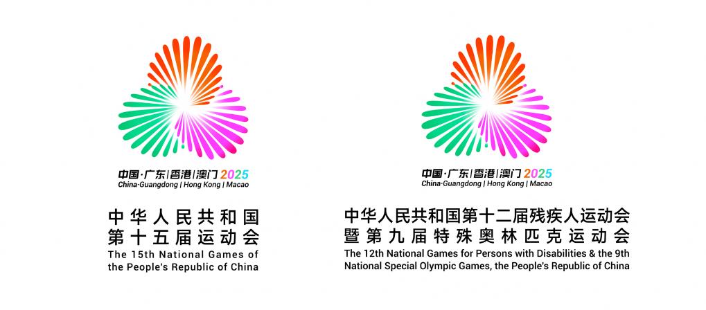 赴一场星辰大海之约——总导演揭秘十五运会闭幕式