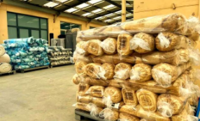 匠心织就外交名片，天津地毯“织”入全球视野