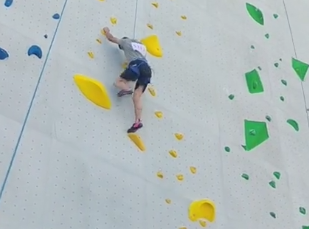 中国首届全国残疾人攀岩锦标赛在长春开幕