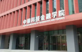 上海交大全国首设技术转移硕士，助力AI应用人才培养