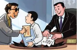 三甲医院“内部入职”骗局告破，主犯获刑十二年