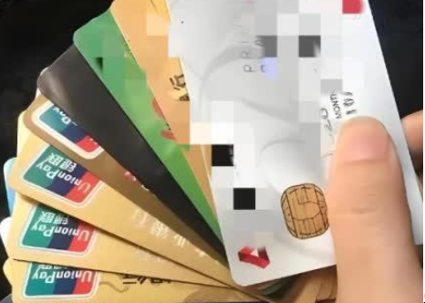 杭州一男子利用他人泄露信息盗刷购物获刑