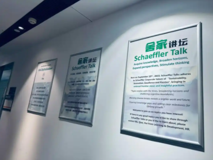 江苏太仓吸引560余家德企落户 德企聚集地是如何炼成的？