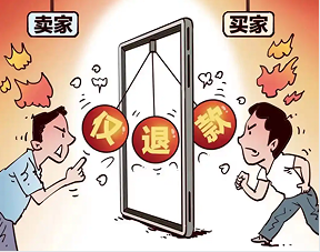 新型诈骗手段曝光：利用平台退款漏洞骗取垫付金