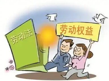 签了“代理合同”却干着员工活，劳动者维权获法院支持