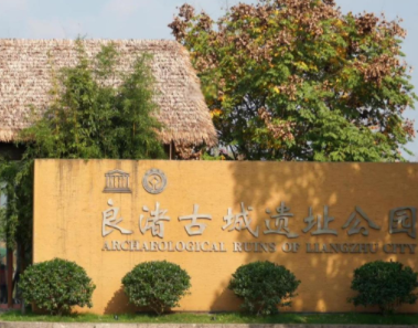 科技让五千年文明“触手可及”，杭州数字技术激活世界遗产新体验