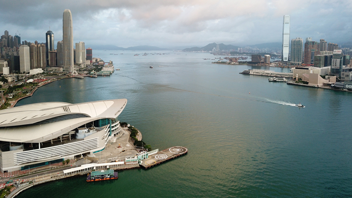 2025香港国际中医药大会开幕