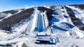 崇礼云顶滑雪公园将迎四项国际雪上赛事