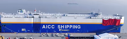 安徽 “十四五” 开放成果显著：吸引 99 家境外世界 500 强，700 余皖企出海布局