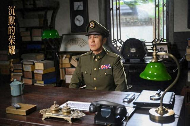 《沉默的荣耀》开播，书写真人真实致敬无名英雄